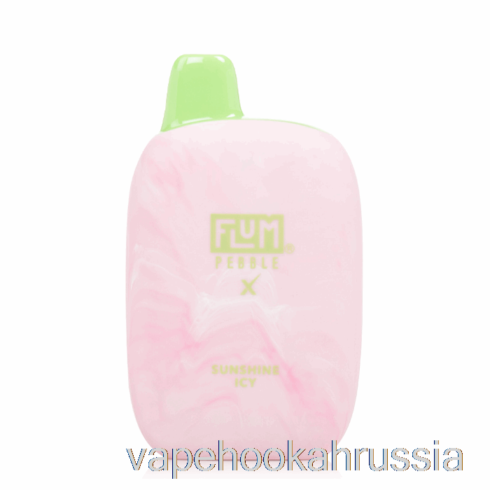 Vape Russia Flum Pebble X 6000 одноразовый солнечный ледяной